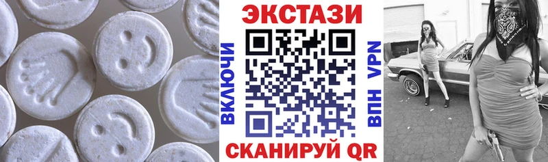 купить наркотики цена  Большой Камень  Ecstasy ешки 