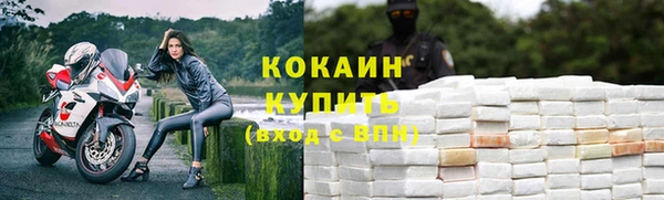 скорость Алзамай