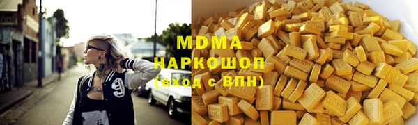 крисы Алексин
