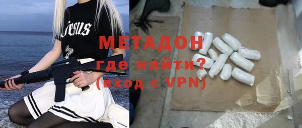 крисы Алексин