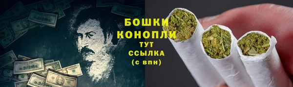 скорость Алзамай