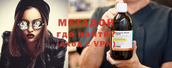 кокаин VHQ Алексеевка