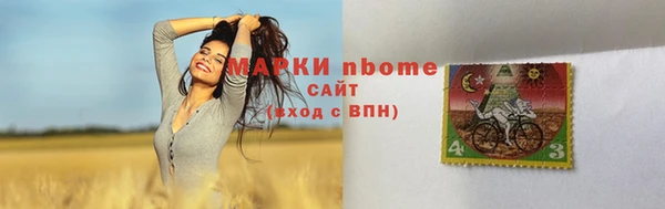 скорость Алзамай