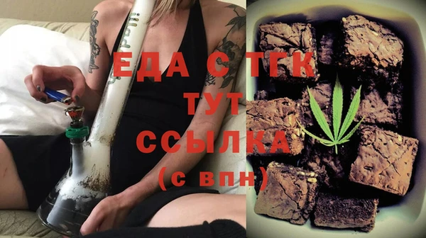 скорость Алзамай