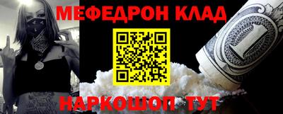 наркотики Усинск