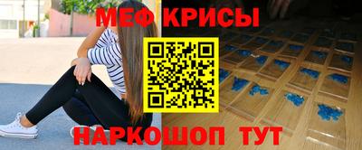 винт Боровичи