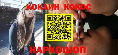 винт Урюпинск