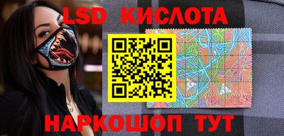 винт Боровичи