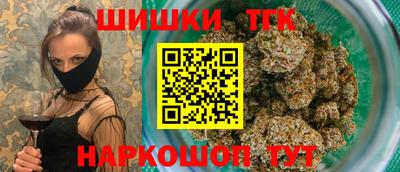 винт Боровичи