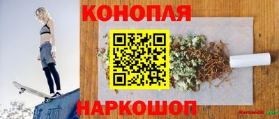 винт Боровичи