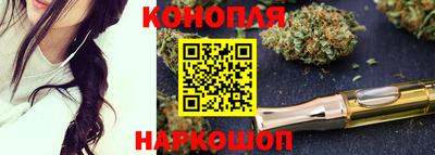 винт Боровичи