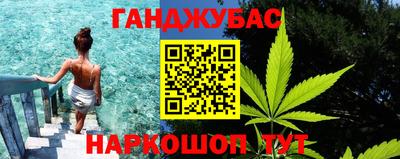 винт Боровичи