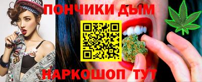 сатива Братск