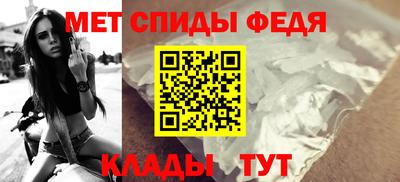 каннабис Брянск