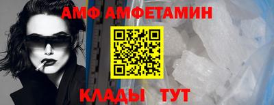 каннабис Брянск