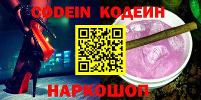 винт Боровичи