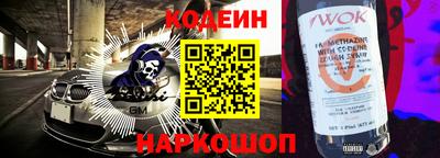каннабис Брянск
