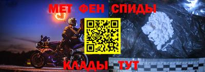 каннабис Брянск