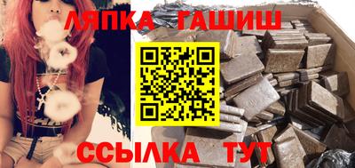 винт Боровичи