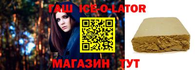 винт Боровичи