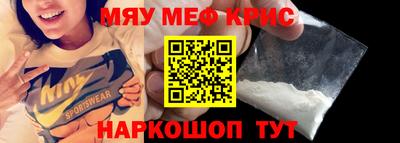 сатива Братск