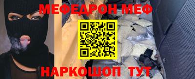 сатива Братск