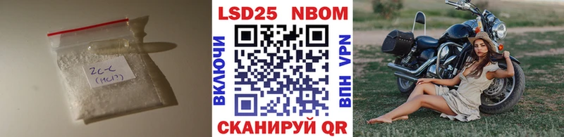 Лсд 25 экстази ecstasy  omg зеркало  Большой Камень  где купить наркоту 
