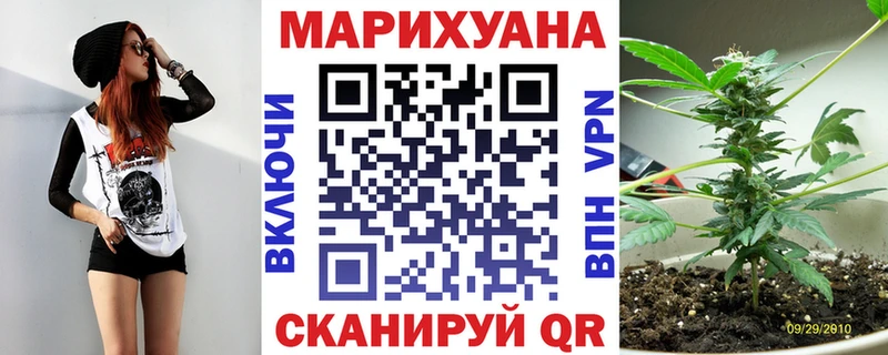 мориарти состав  Большой Камень  Канабис LSD WEED 
